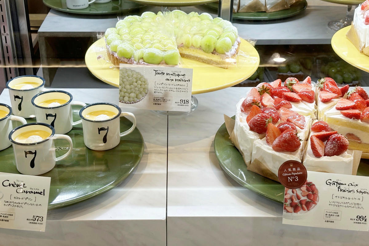 橫濱景點|橫濱紅磚倉庫:交通、美食、伴手禮必看重點 - 第14張圖 橫濱景點|橫濱紅磚倉庫:交通、美食、伴手禮必看重點