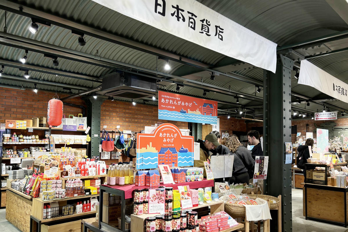 橫濱景點|橫濱紅磚倉庫:交通、美食、伴手禮必看重點 - 第20張圖 橫濱景點|橫濱紅磚倉庫:交通、美食、伴手禮必看重點