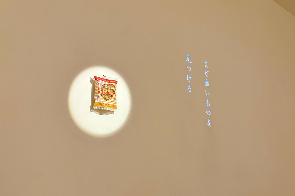 橫濱景點｜合味道紀念館橫濱：親子同樂的日清杯麵博物館