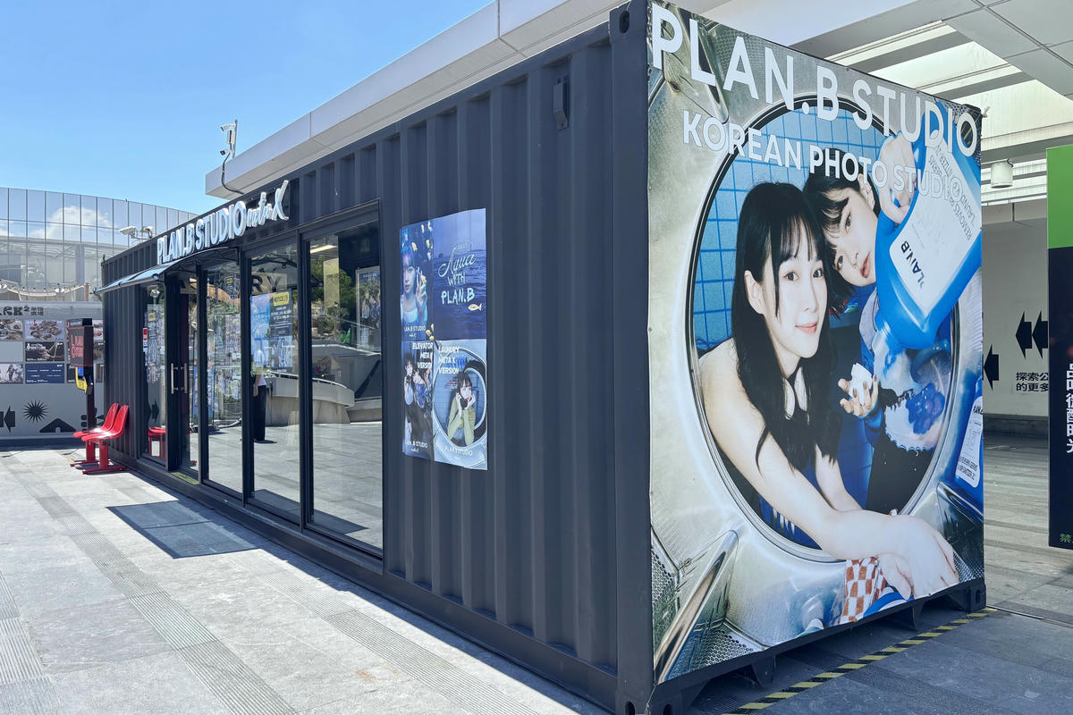 台中景點|PARK2 草悟廣場:大人系公園,城市沙漠綠洲 - 第18張圖 台中景點|PARK2 草悟廣場:大人系公園,城市沙漠綠洲