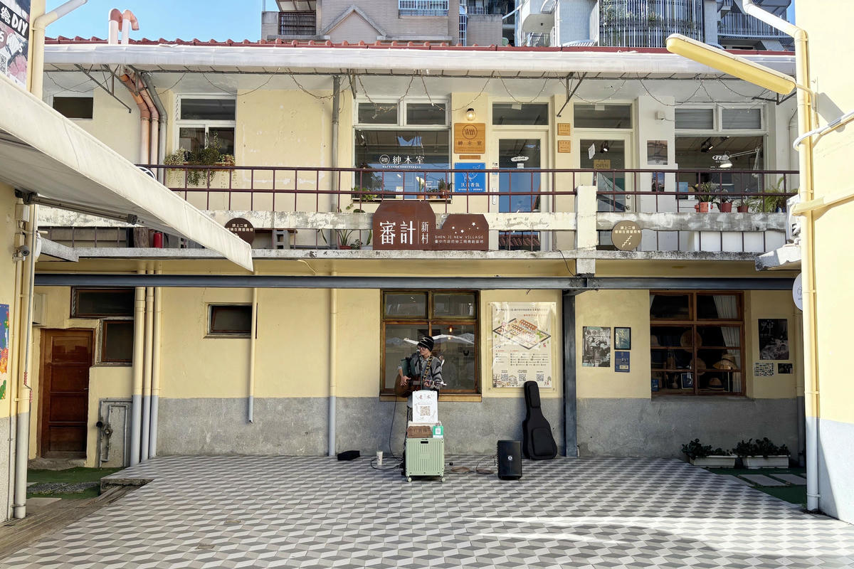 台中景點|審計新村:12間必吃美食&文創人氣小店 - 第1張圖 台中景點|審計新村:12間必吃美食&文創人氣小店