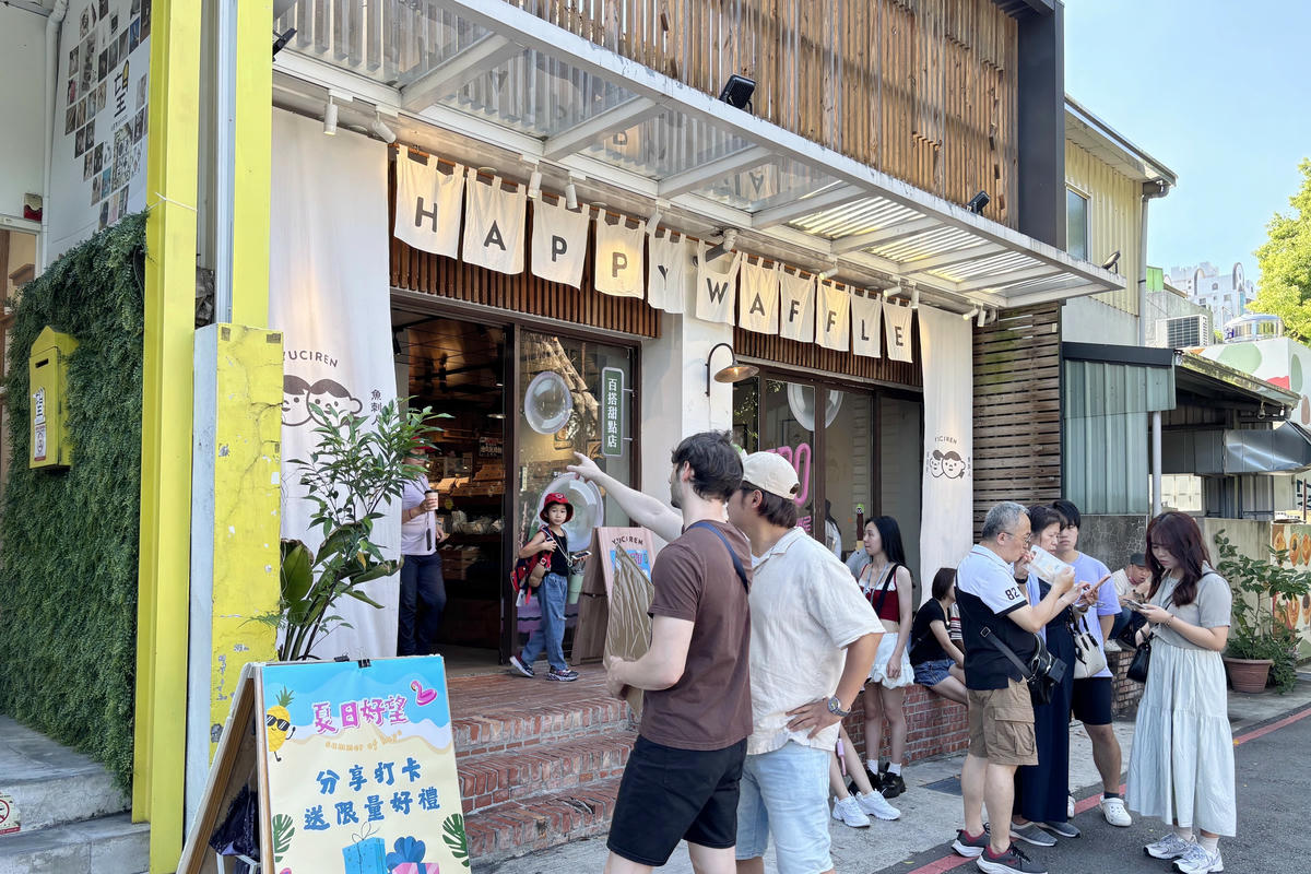 台中景點|審計新村:12間必吃美食&文創人氣小店 - 第4張圖 台中景點|審計新村:12間必吃美食&文創人氣小店