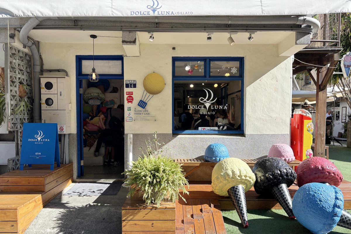 台中景點|審計新村:12間必吃美食&文創人氣小店 - 第5張圖 台中景點|審計新村:12間必吃美食&文創人氣小店