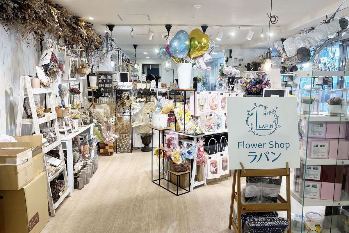 08 拉平密哈瑪公寓