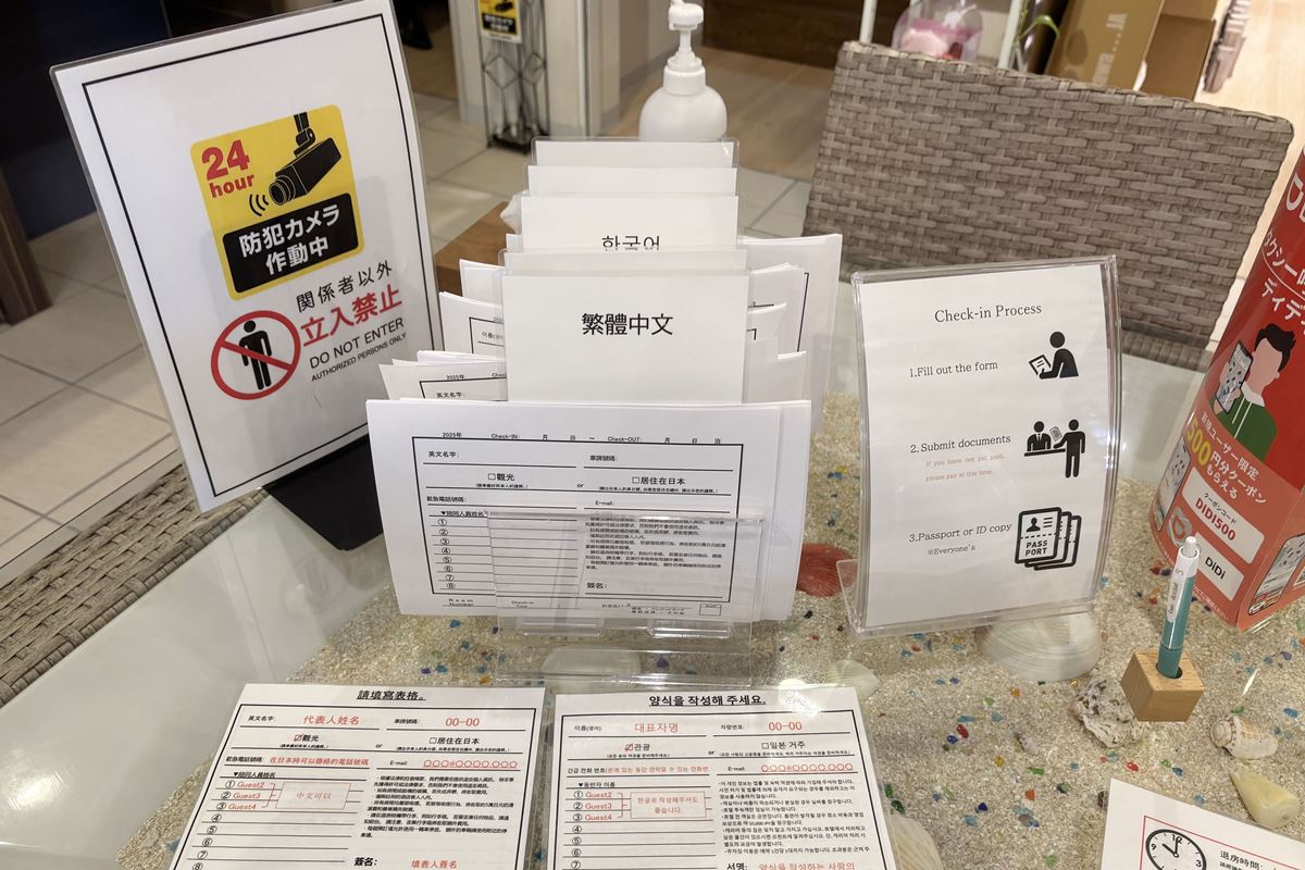 10 拉平密哈瑪公寓