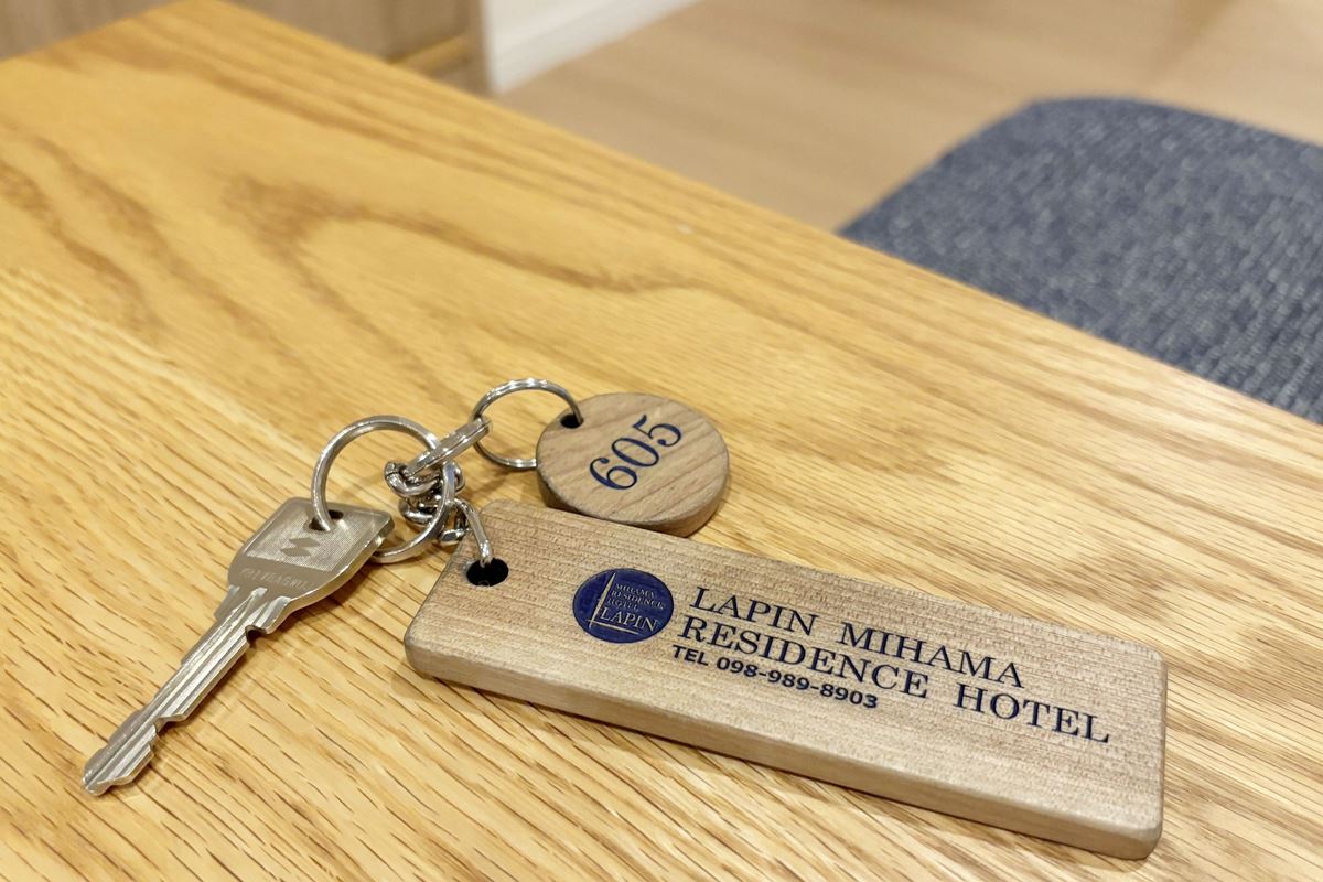 30 拉平密哈瑪公寓