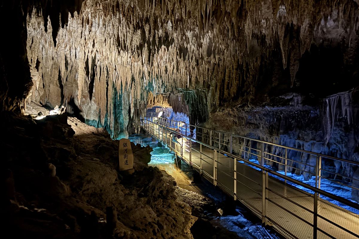 11 沖繩世界文化王國