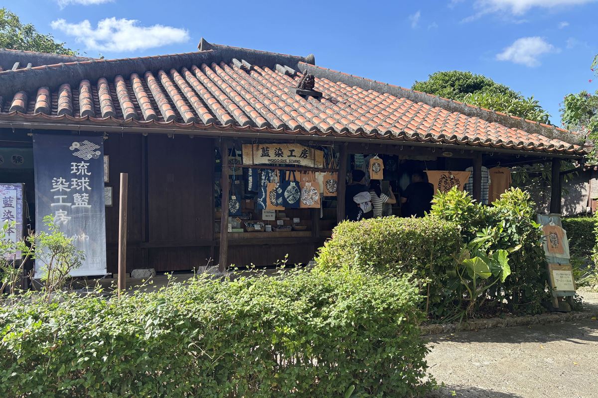 16 沖繩世界文化王國