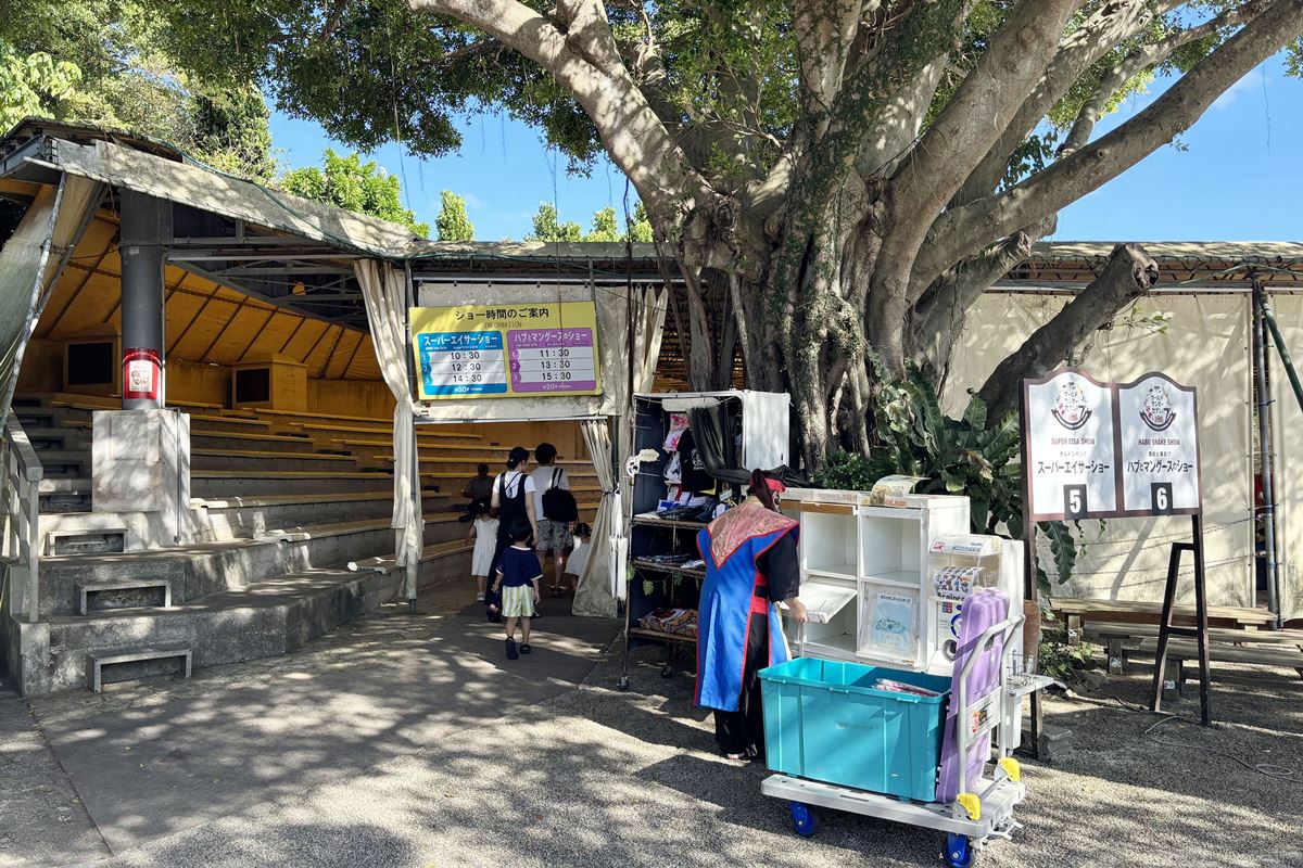 21 沖繩世界文化王國