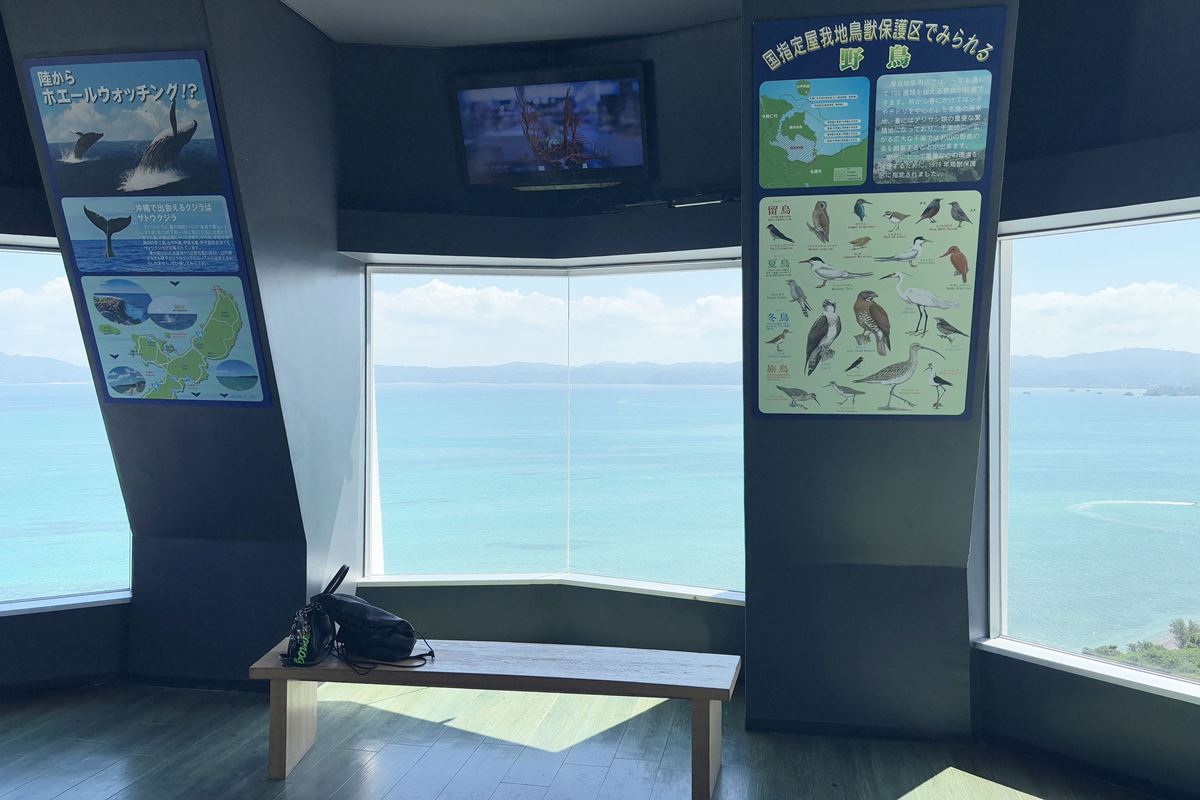 13 古宇利海洋塔