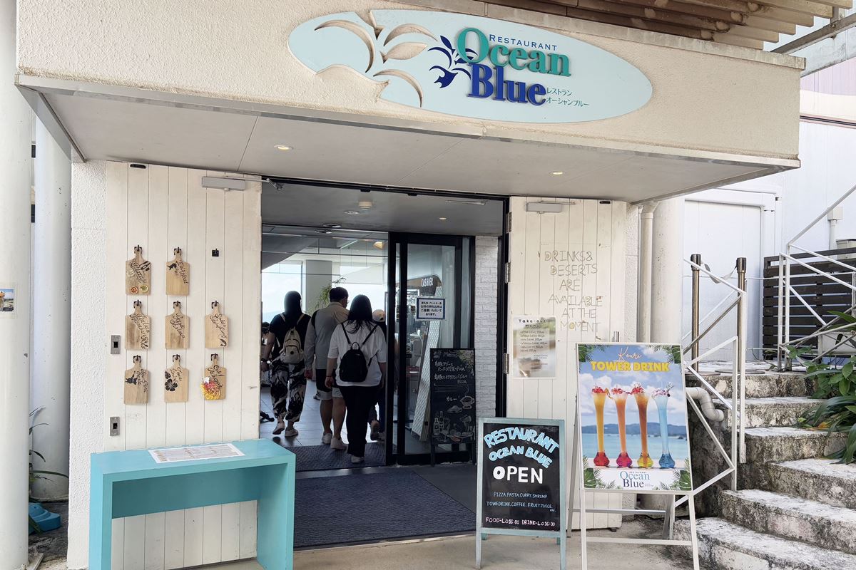 16 古宇利海洋塔